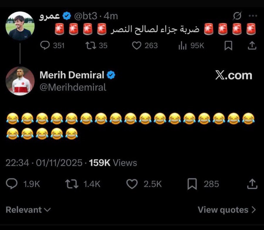 liwcye's tweet photo. وذولا وش كانو يسوون الموسم الماضي ؟ ولا حرام على النصر وحلال على غيره !!!!
لجنه الانضراط لاجديد https://t.co/BGgSMaReZm