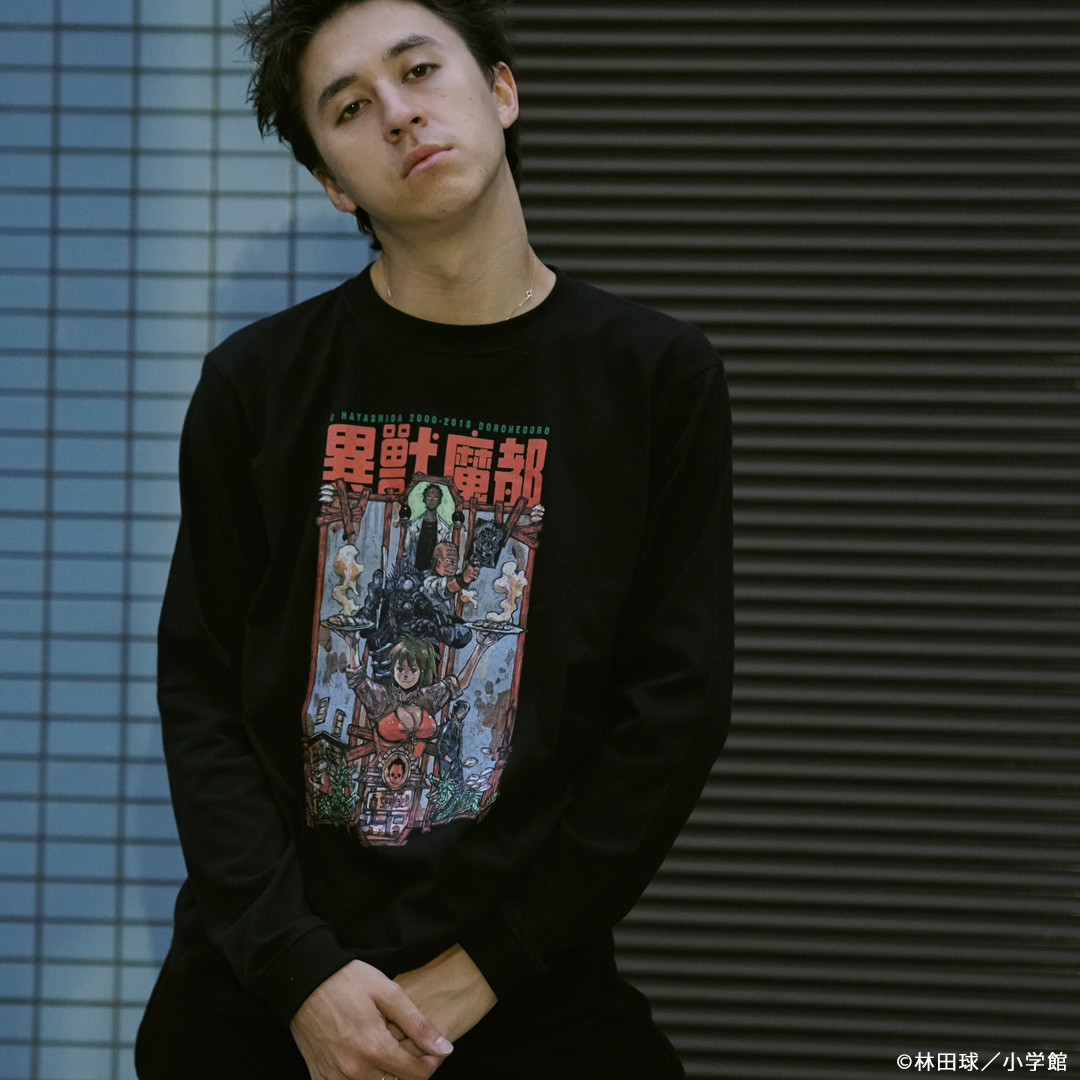 natalie_store's tweet photo. ◤「ドロヘドロ」グッズ​​を販売中◢

お買い逃しのないよう、チェックはお早めに。