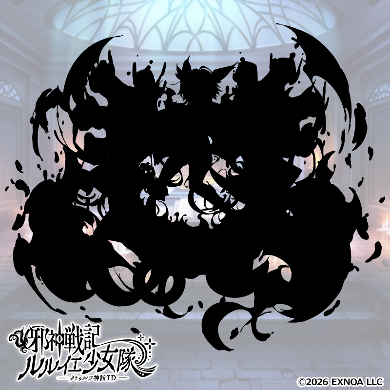 rlyehshoujotai's tweet photo. 今回は他にもパックのおまけや
シークレットメダル交換所に
新たな★3ヴァイスさんが登場予定ですぅ…すやぁ。

#ルルイエ少女隊 https://t.co/fKZXnnkcb4