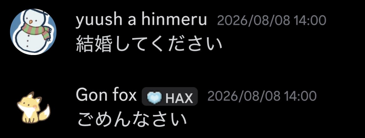 gonfox_speedrun's tweet photo. @koto2406_ その後 https://t.co/KcTTzRj2Xv
