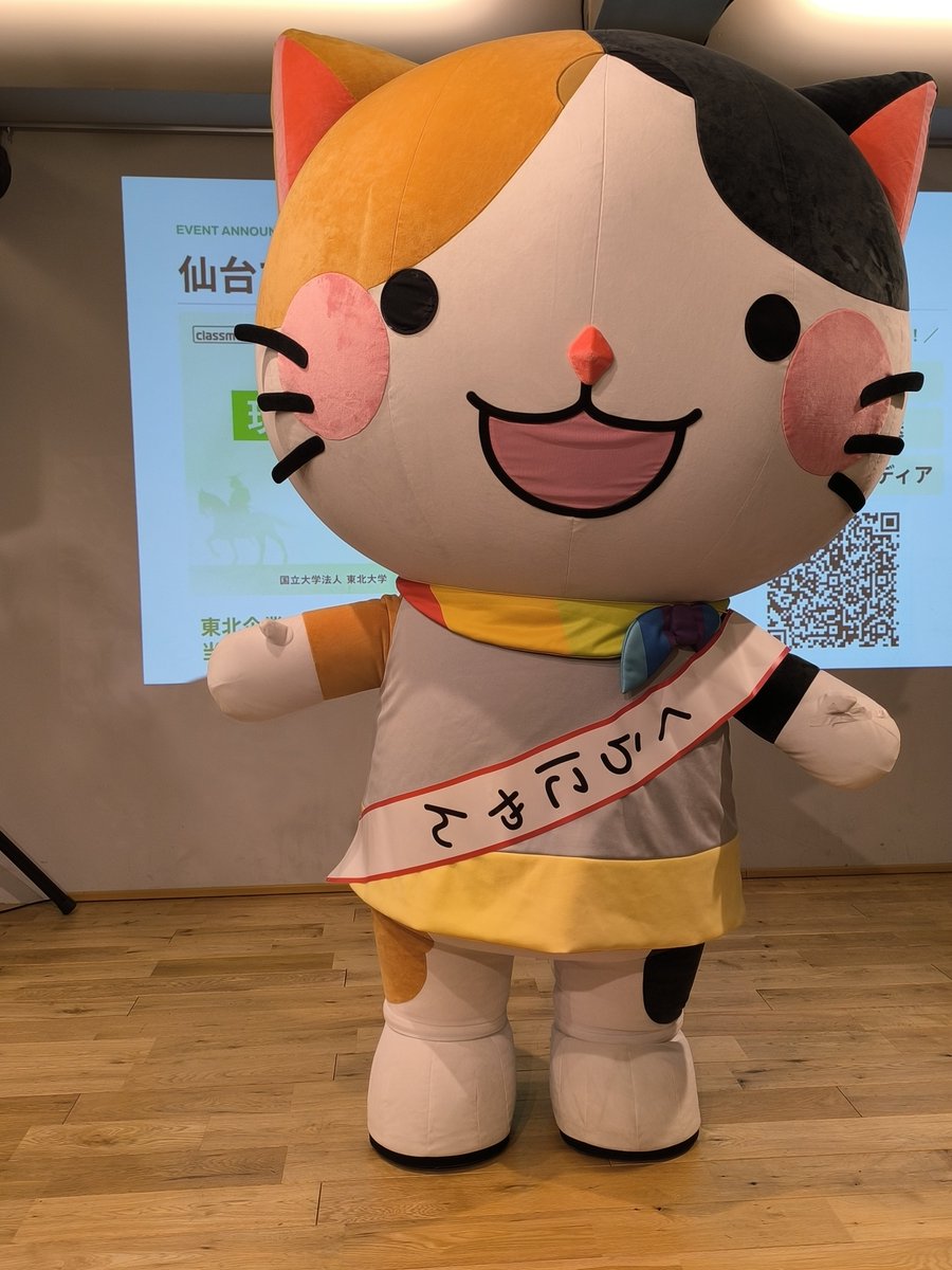 zeni_s's tweet photo. くらにゃんｷﾀ-
#devio2026 https://t.co/Q9ktWBNp4q