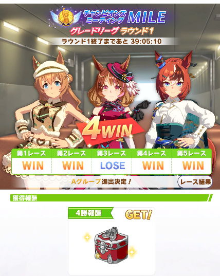 tmanitama's tweet photo. 今日は出張だったので今頃の出走に💤
（1回戦はとりあえず💤） https://t.co/oGoY6QKclg