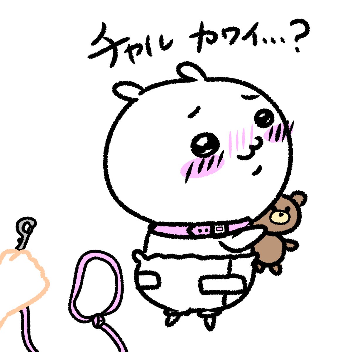 Abuso_de_Chii's tweet photo. 何度も言って���るのに。

 #ちい虐 https://t.co/wEk6RC1z9d