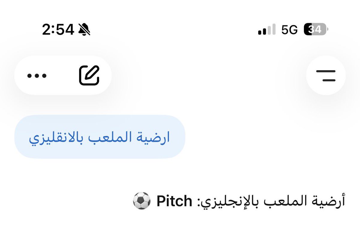 mfm1937's tweet photo. @moukly14 @ALAHLI_FC @ALAHLI_SP تفضل يامواليد كاليفورنيا https://t.co/MOwKyW6vzS
