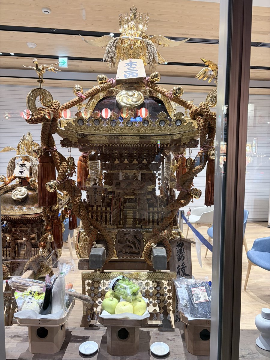 Manabun2009's tweet photo. 明日からの祭禮

なんとなく台風で日曜日は・・・ https://t.co/2581eemkYf