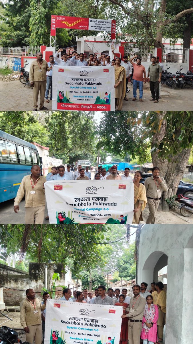 PMG_AGRA's tweet photo. स्वच्छता ही सेवा (SHS) अभियान 2026 के अंतर्गत दिनांक 18.09.2026 को आगरा परिक्षेत्र के विभिन्न मंडलों द्वारा स्वच्छता जागरूकता रैलियों का आयोजन किया गया तथा विद्यालयों में जाकर विद्यार्थियों को स्वच्छता के प्रति जागरूक एवं प्रेरित किया गया। https://t.co/CYIxiBOmzk