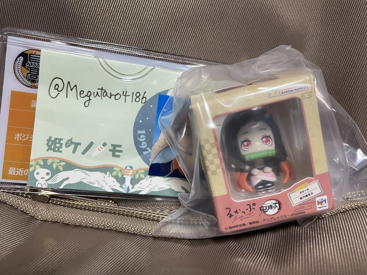 Megutaro4186's tweet photo. 【交換/譲渡】鬼滅の刃 るかっぷ ミニチュアコレクション

【譲】禰󠄀豆子

【求】炭治郎＞定価

コンプ目的です。
埼玉、都内手渡しのみ
検索からでもお気軽にお声掛けください🙇 https://t.co/yqXkUh7oMm