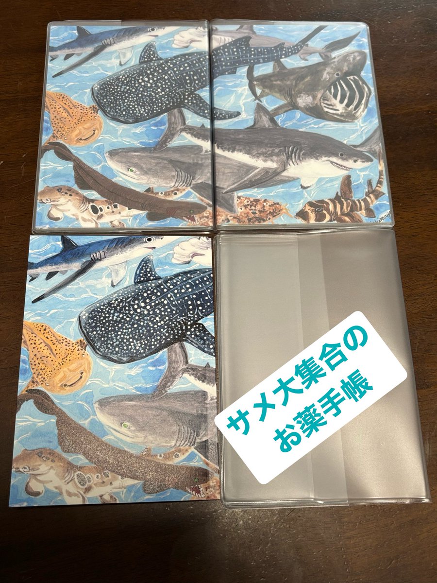ichiroandhachi's tweet photo. 私 ichironyan もサメサメ会議にて物販参加致します。色んな物にサメを手描きしてます。本物のサメの歯を使ったレジンアクセサリーも作っています。先日描いた絵でお薬手帳も作ってみました。
#サメサメ会議  #ichironyan  #サメグッズ  #静岡三保 https://t.co/PnpVllO4iQ