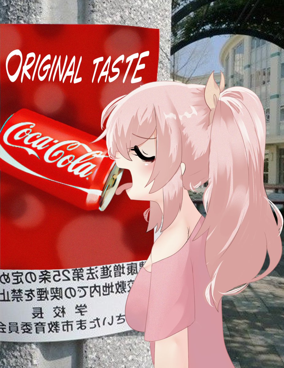 Chizusfw's tweet photo. I'm sorry @pepsi... I loved the original taste.. https://t.co/RtYndS59Lp