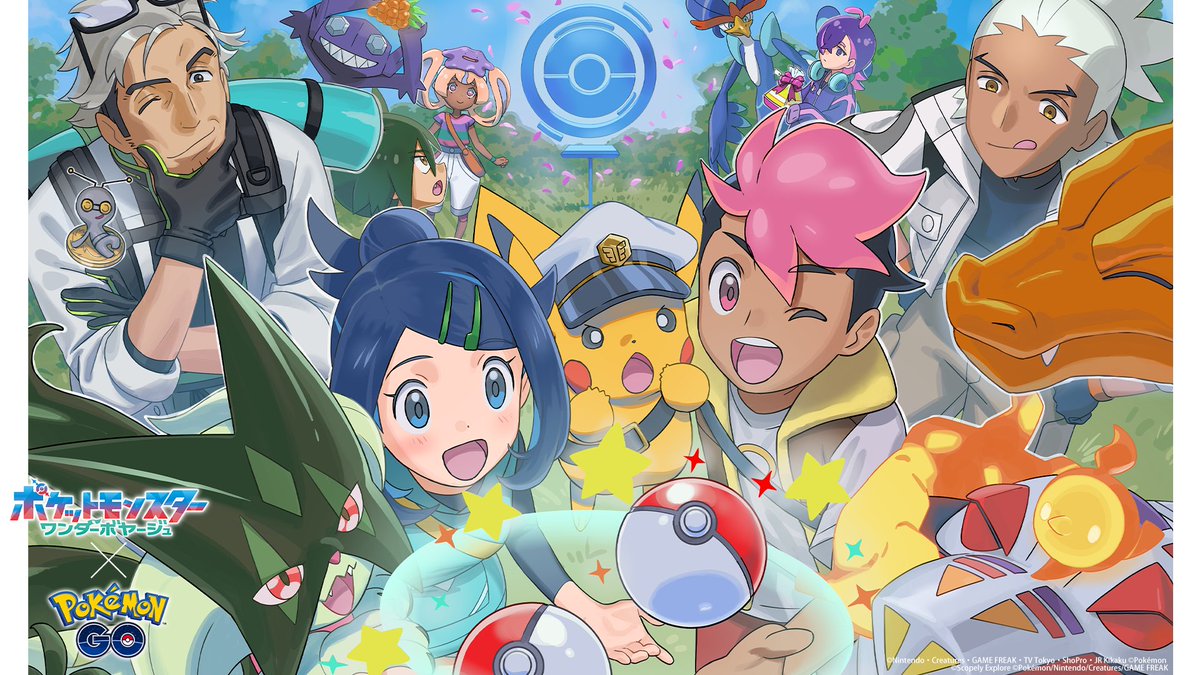 anipoke_PR's tweet photo. △スペシャルイラスト壁紙プレゼント▽

#アニポケ× #ポケモンGO コラボ記念！

キャラクターデザインの山崎玲愛さん描き下ろしの
スペシャルイラストを、PC用壁紙にしてお届けします！

ポケモンリサーチするみんなの姿は
見逃し配信でみてね♪

https://t.co/aYJvzXDIqb https://t.co/G1yB1JKxnY