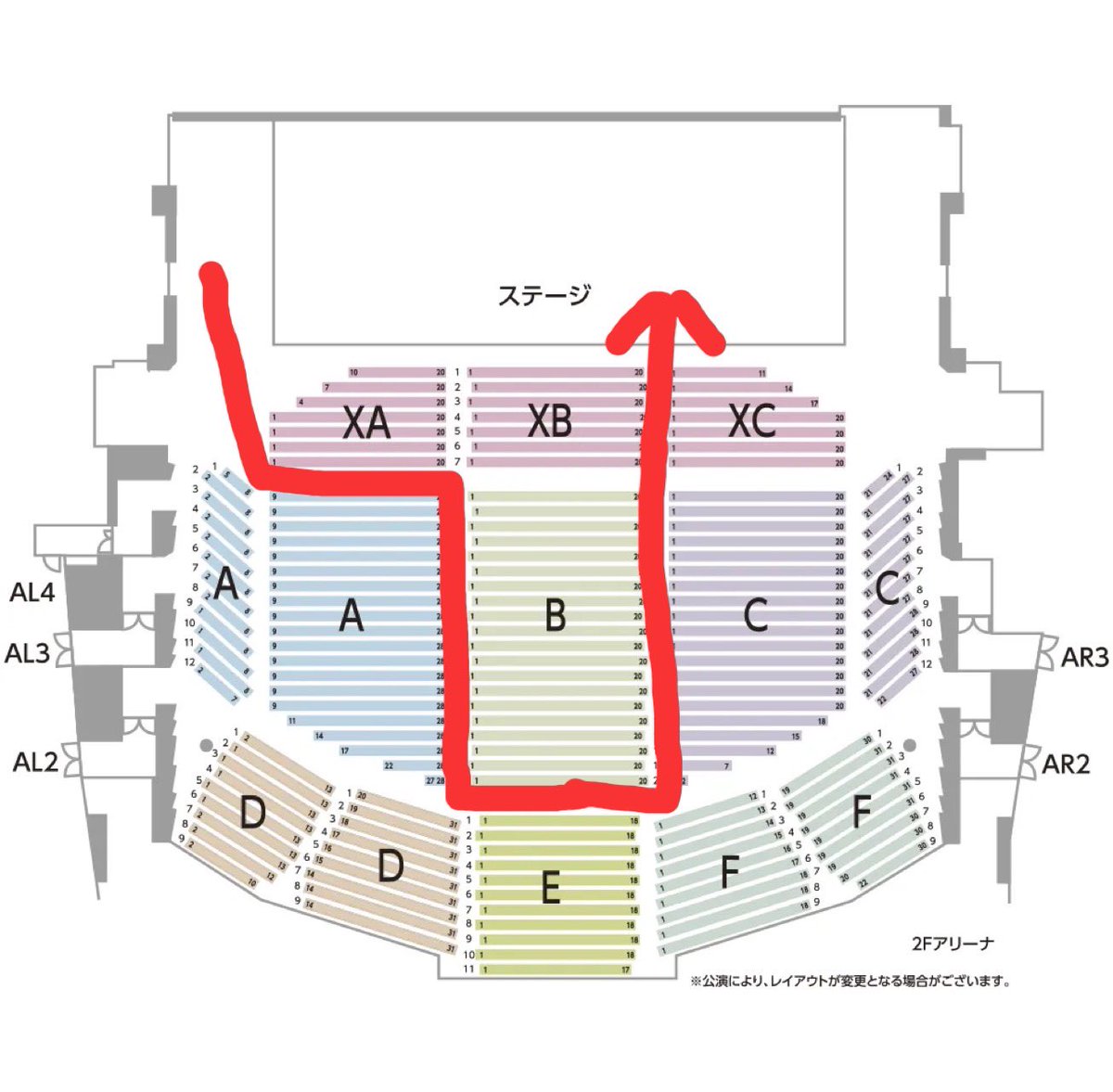 k0223_xxx's tweet photo. ♡0918 ～FROM HERE～♡
途中演出、トロッコあり。
#FROMHERE
#亀梨和也 https://t.co/p8LAjf1A3k