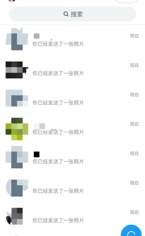AntiSharma's tweet photo. 分手了，那就放肆一下

06年的福谁要看，私就发

未成年不发

看完不许说我🐻黑！！！ https://t.co/eG733SFCbj