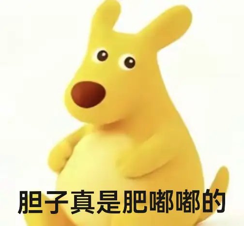 he508360412's tweet photo. 曾无意间碰到过我暗恋对象的小鸡鸡，就是因为他上次抢走了我一个糖，揣他兜里面去了，因为我当时心急嘛，直接伸他兜里面了，结果伸过头了，直接就……那触感我一直忘不了，现在想请大家伙支个招，虽然说现在已经是名正言男女朋友关系，但是还想有意无意碰他小鸡鸡，只有在这边我才敢发帖问，有好方法吗 https://t.co/xh1OLHJmAQ