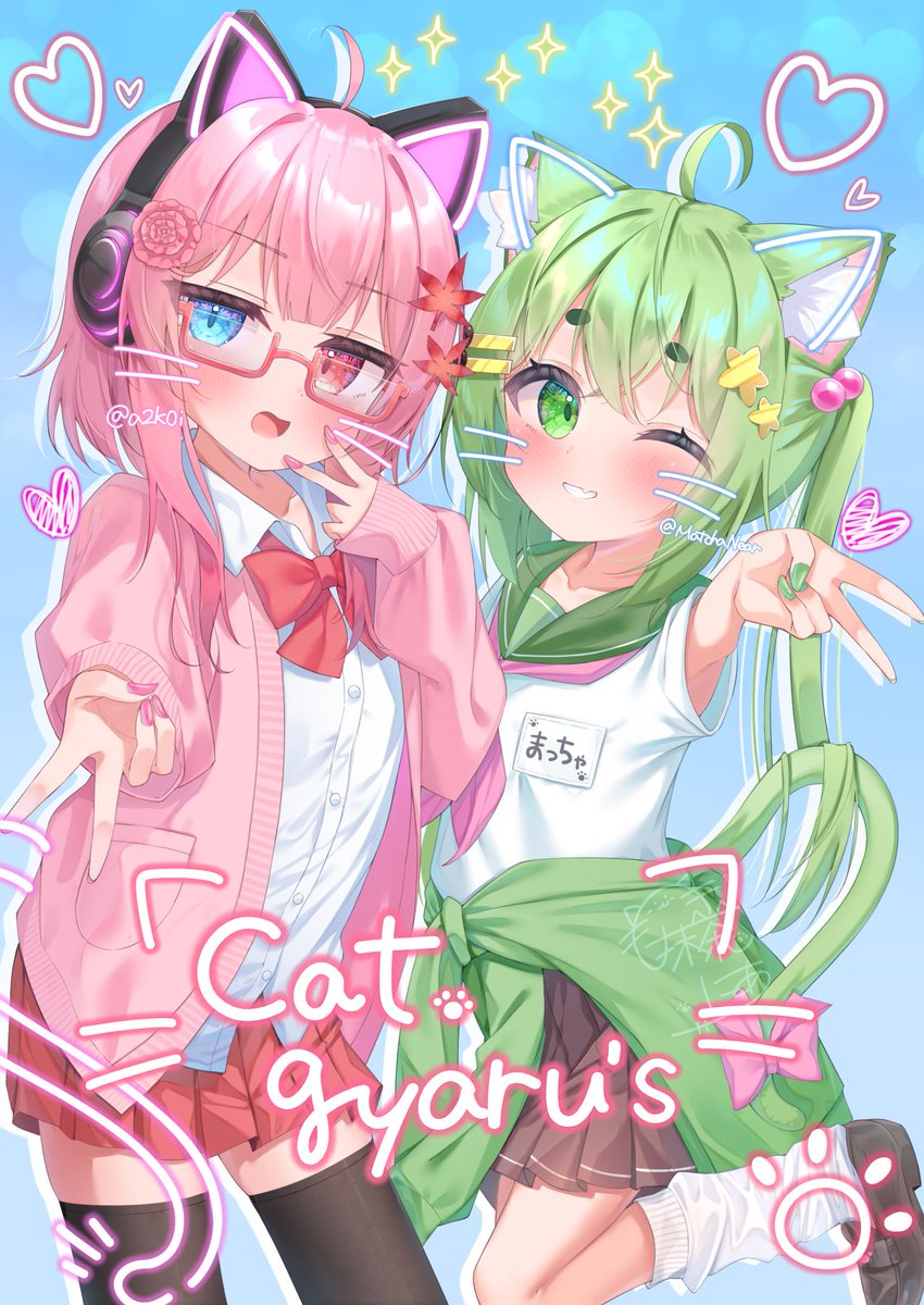 MatchaNear's tweet photo. おそろいネコみみギャル🐈🐾 https://t.co/c0slOynbYn