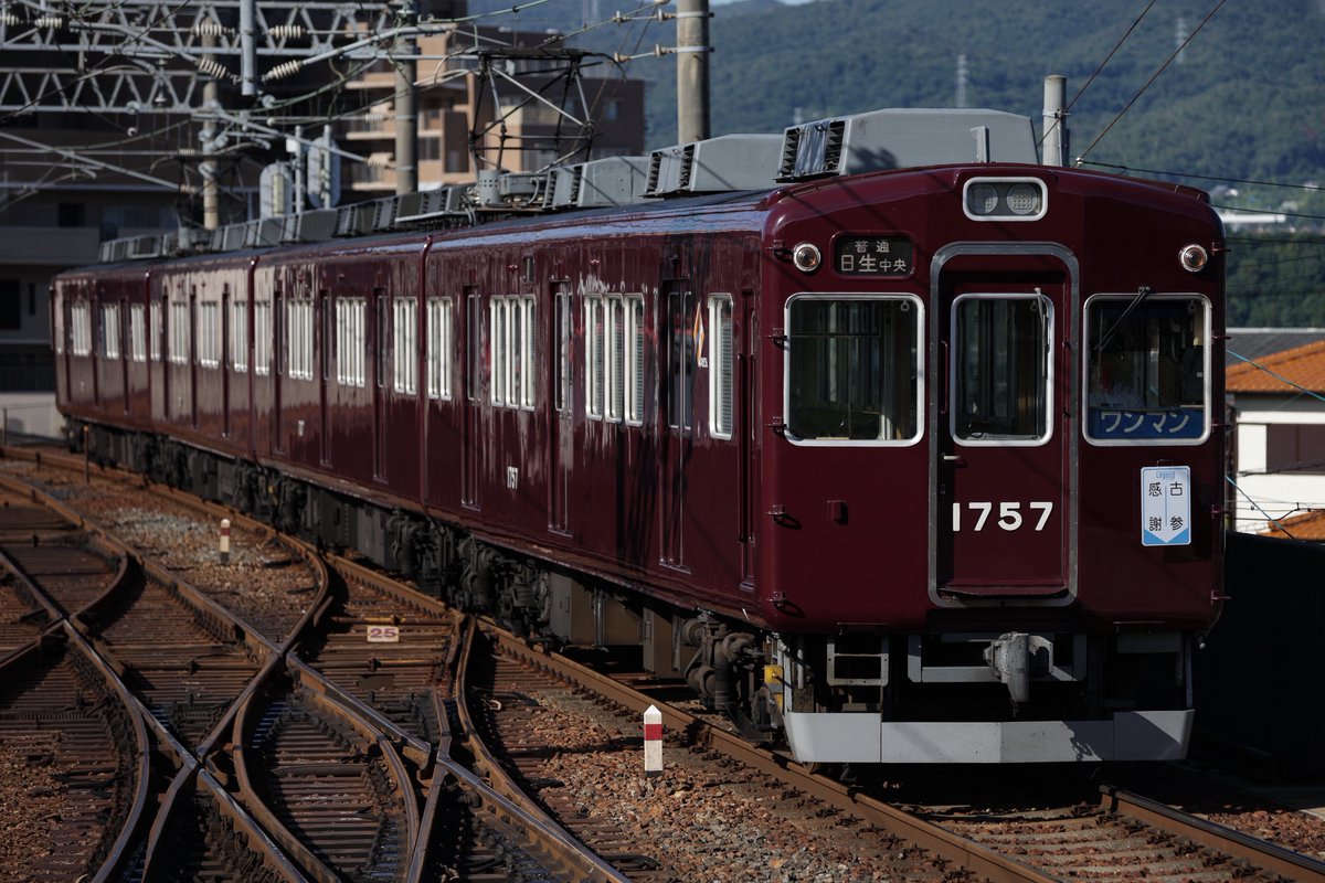 dd_9306's tweet photo. 最後に撮った晴れの写真これなのマズい https://t.co/99RrrToPs6