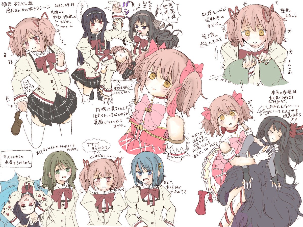 mochidog228's tweet photo. https://t.co/A1Rj2heyuw