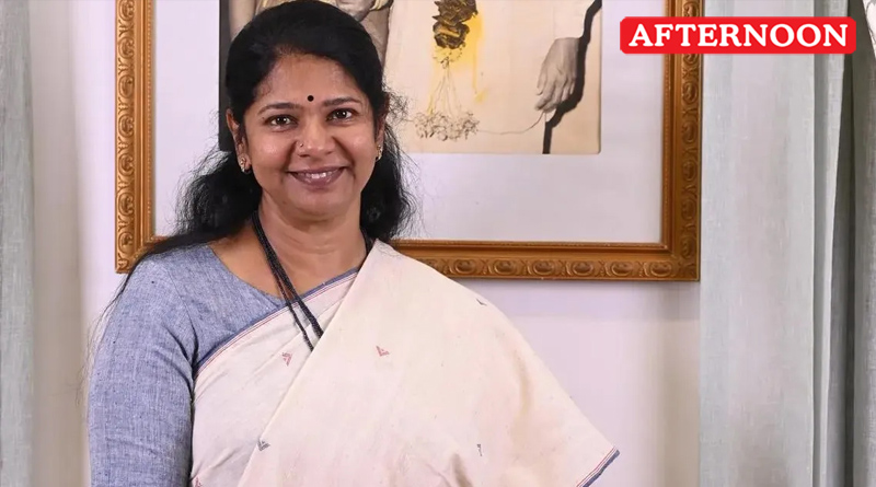 Afternooncbe's tweet photo. Read more: https://t.co/D4FB2ZirD2
#DigitalNewspapers #NewsOnline #LocalNews #TamilNews #TNNews #epaper #FacebookNews #instanews #afternoonnews #Kanimozhi #Adds #mothername #OFFICIALNAME #Chennainews https://t.co/P7bHFWPK0S