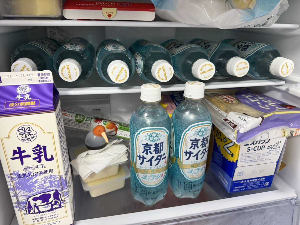 Altair_NatA's tweet photo. ハマりすぎてマジで大量に買ってる。 https://t.co/AVFqO6DluV