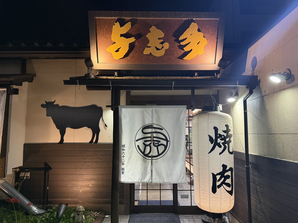 Tokkan_Kozoh's tweet photo. 今宵のことは、なかった事で🤣🤣😔 https://t.co/89PXuSCly4