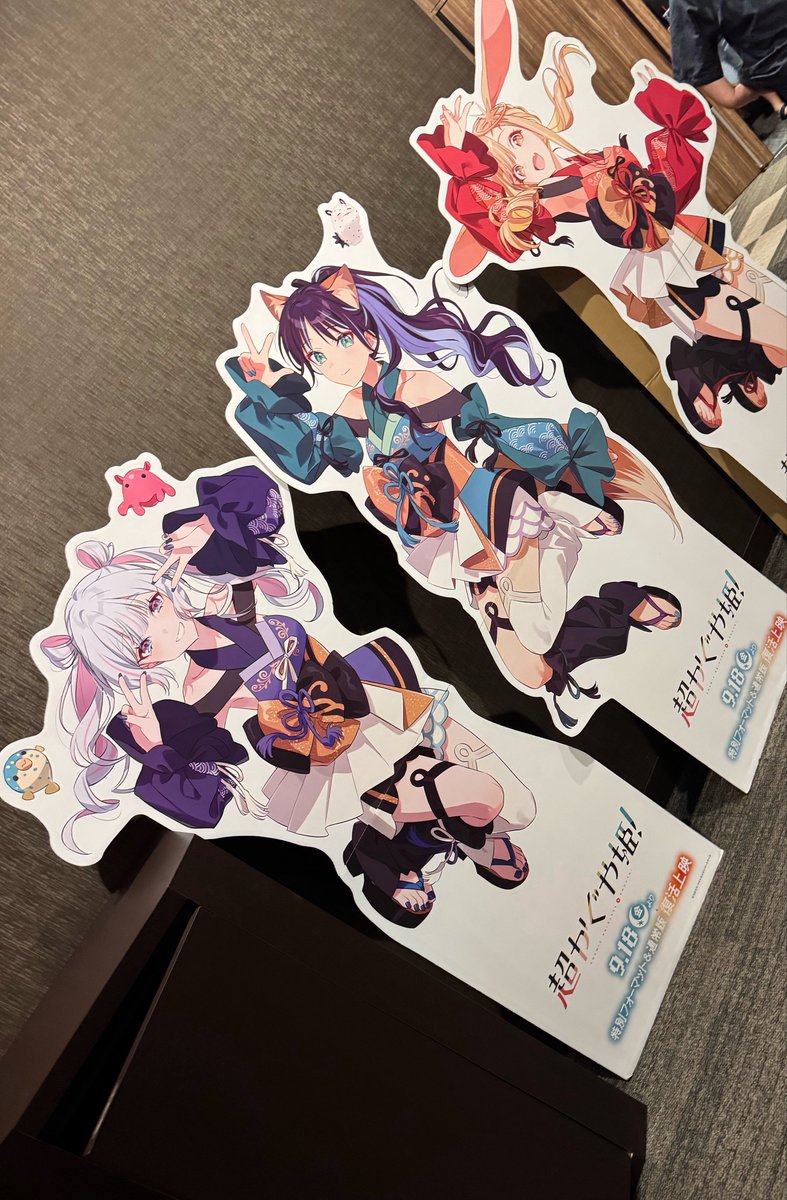 Unknown___works's tweet photo. お久しぶりです
最近はエキマニばっかり作ってます
ｲｿｶﾞｼｲﾅｰ

今日から復活上映が始まったので
中の人は39回目行ってきますね(＾ω＾) https://t.co/2YDV31Wc9v
