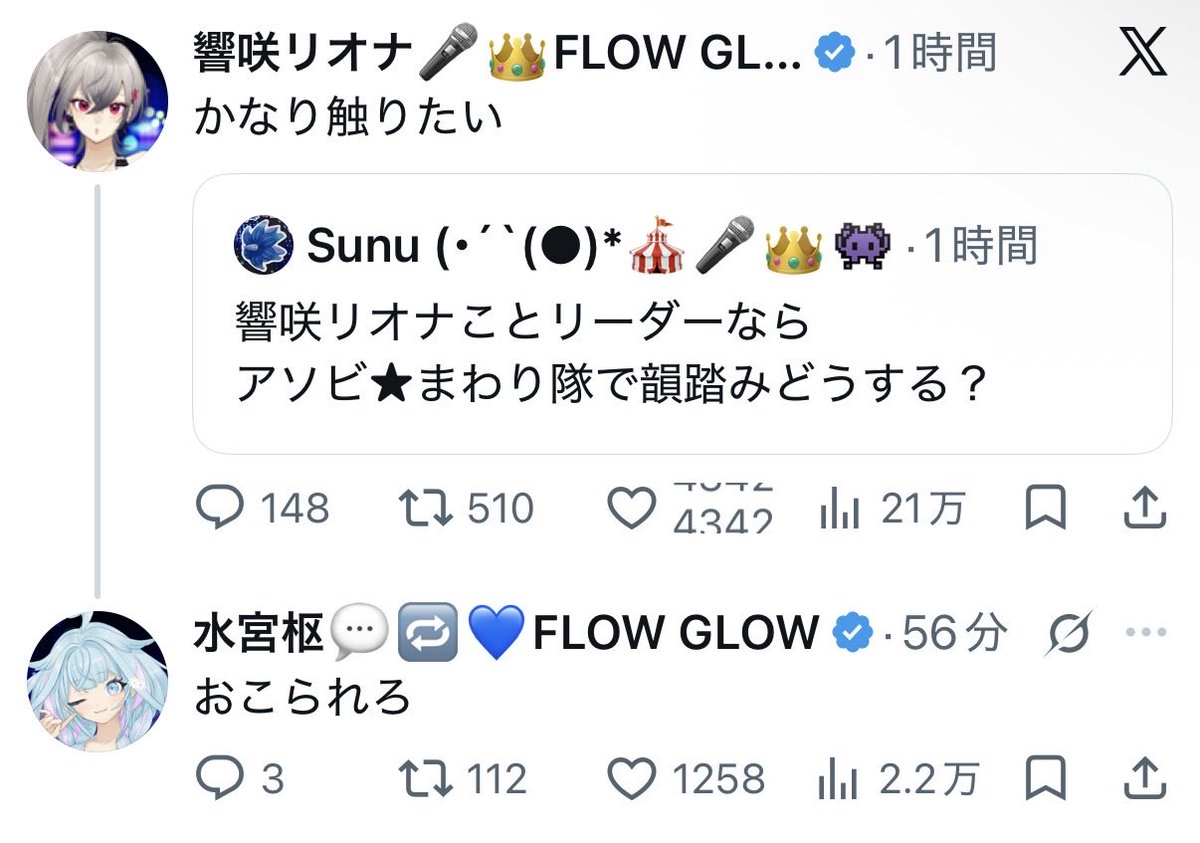 holonsyt0989's tweet photo. これめっちゃ好き https://t.co/15Go4ucRTn
