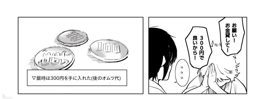 rfx71853's tweet photo. https://t.co/ovmJ0hxBdC