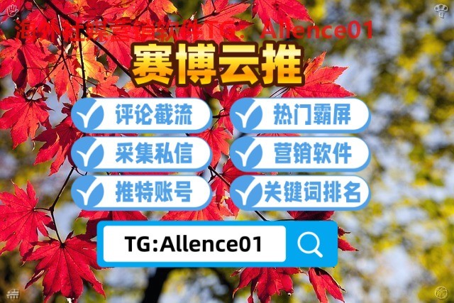 DrBerchielli's tweet photo. 查档开盒🦁查开房记录☘手机定位  
让曝光提升变得简单又高效
追回被骗的钱🪓查微信聊天记录👆个人户籍查询🎷查个人信息😾
人肉搜索🤭软件破解🧳查聊天记录🥦查快递地址🤝
个人资料😗发新币🐽 https://t.co/mzPoYp7VIE