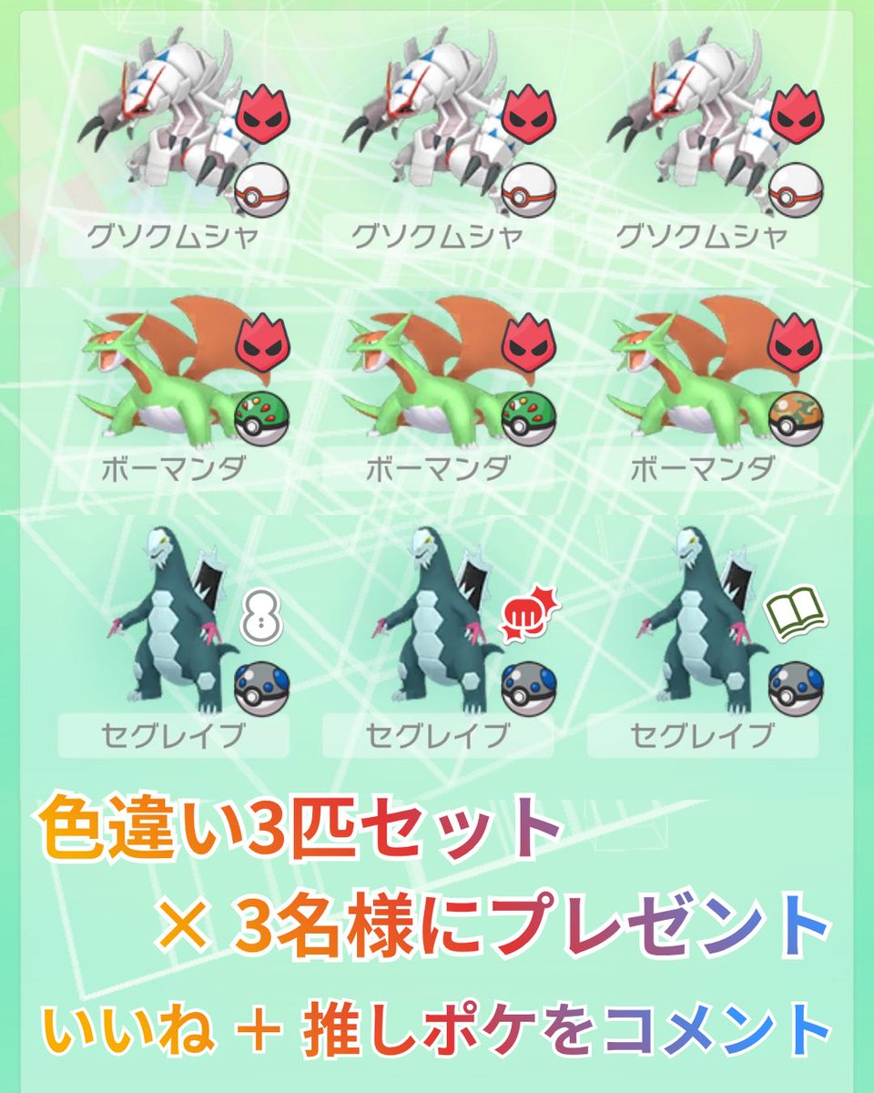 Uw_crew_krsg tweet picture