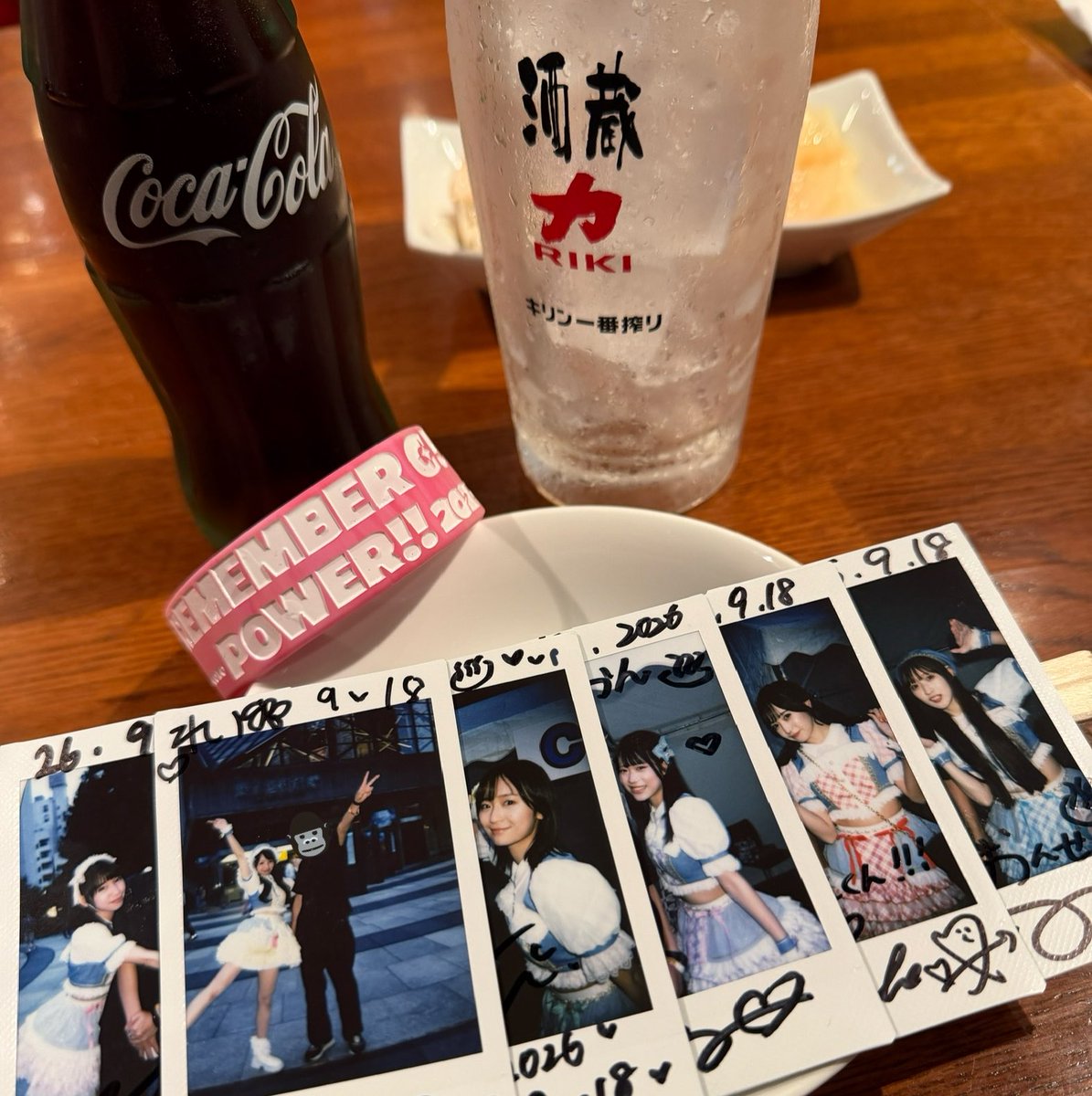 onsen1220's tweet photo. 募金イベントゆるくて楽しかった！みんなありがとー！からの会🍻 https://t.co/WMFrMeRTC6