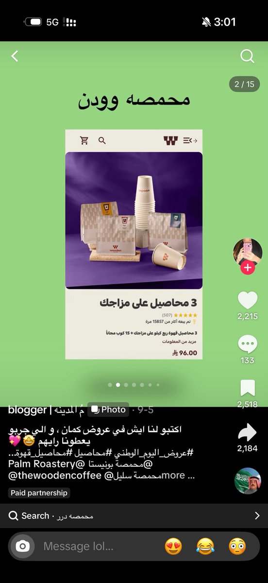 0linp's tweet photo. المكافئه تاخرت علي نبي نطلب من العروض طيب https://t.co/lAPNdgNuzO