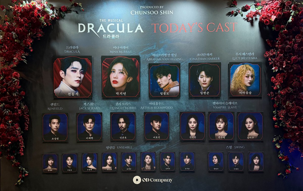 dodo_hooni's tweet photo. 9/18 19:30 드라큘라🧛⚰️ https://t.co/jRKW7WKREo