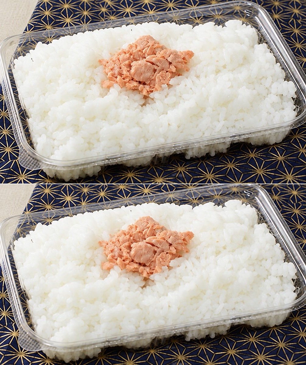gourmetroad5's tweet photo. ９月２２日(火)よりローソンから、秋田名物の塩辛い鮭「ぼだっこ」だけが入った、具材を1種類に絞ることで同サイズのお弁当よりも価格を最大5割抑えた「一点突破すぎ！ごはんがすすむ ぼだっこ（鮭）」（税込297円）が新発売されます✨
https://t.co/lFj63CiCUU https://t.co/Cm3Zfu2KMQ