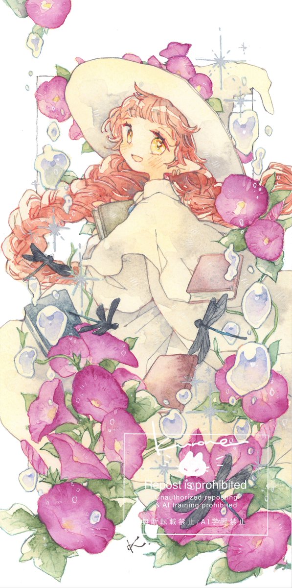 kurotarut's tweet photo. 夏の図書室🦋#透明水彩 https://t.co/a6c6LDpRTB