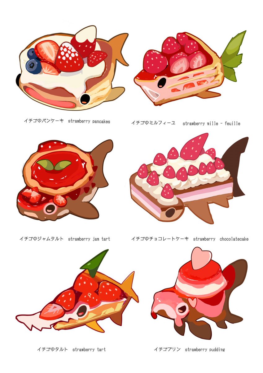 okashitofushigi's tweet photo. 人気順🍰🦈 https://t.co/geR3I2RWSc
