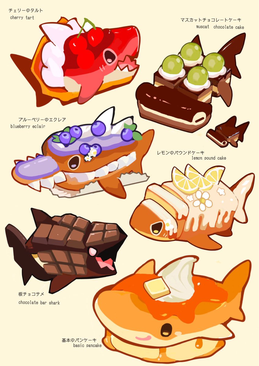 okashitofushigi's tweet photo. 人気順🍰🦈 https://t.co/geR3I2RWSc