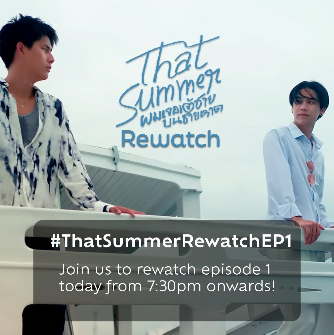 feanyx_'s tweet photo. Join us for a That Summer Series rewatch every Friday to celebrate one year since the official airing!
Let’s come together today to talk about our favourite moments from That Summer Episode 1.
#ThatSummerRewatchEP1 https://t.co/H037wBRu2G
