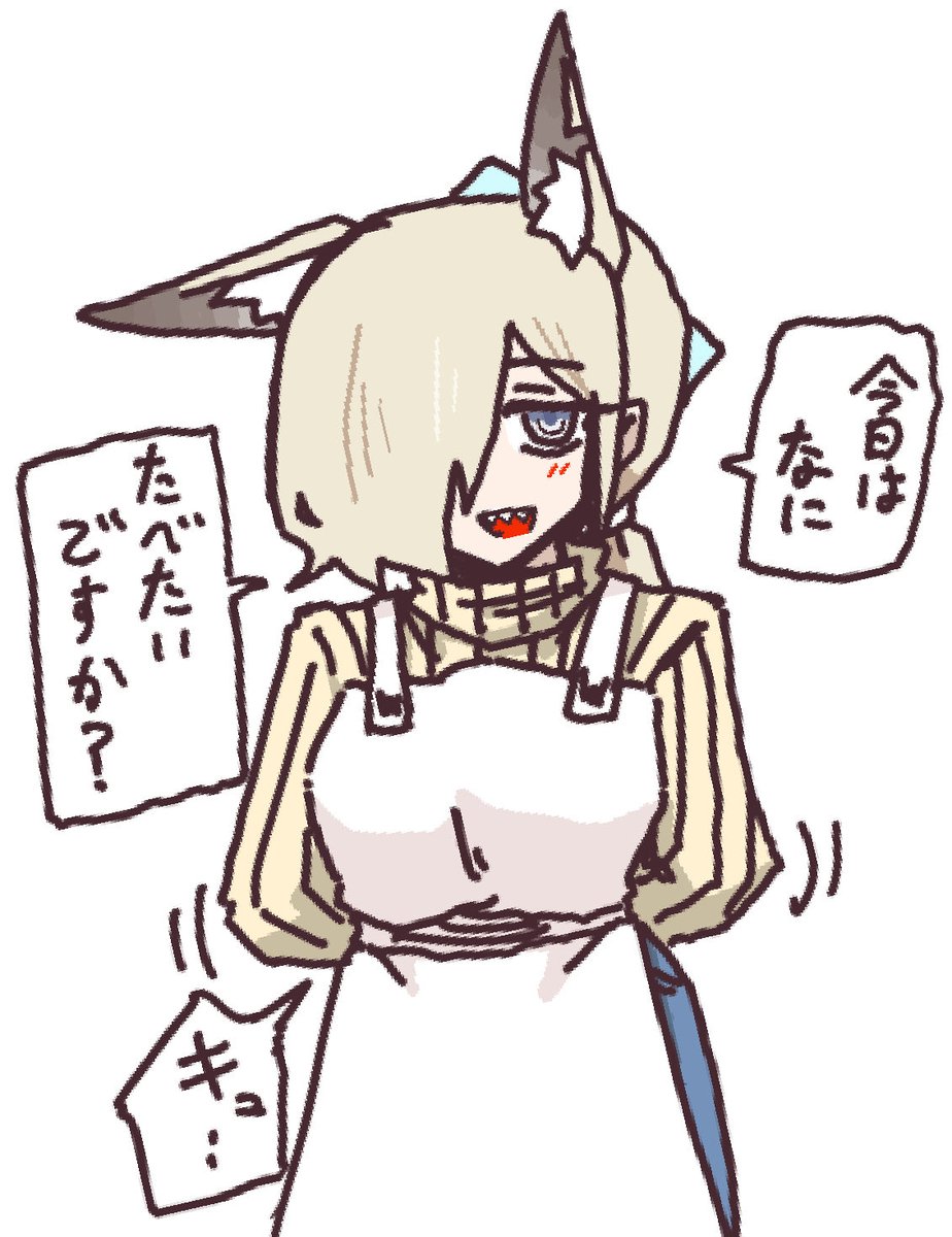 m1XJZ8EFTw92553's tweet photo. 奥さんカンナ https://t.co/XZhv3ggQ7B