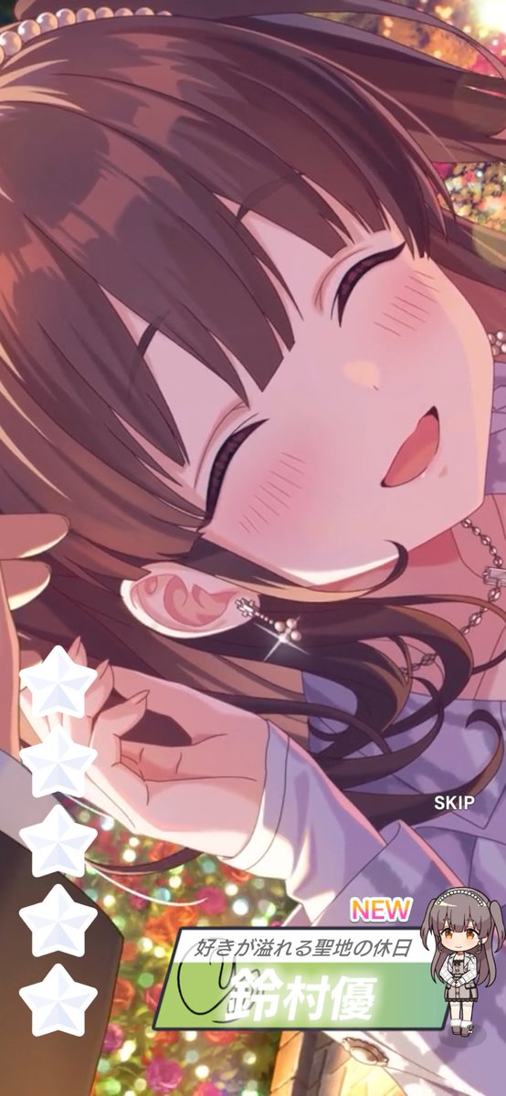 omenomon's tweet photo. ガチャチケは優ちゃん
だれが来ても嬉しいがやったぜ https://t.co/DSdttVCbtv