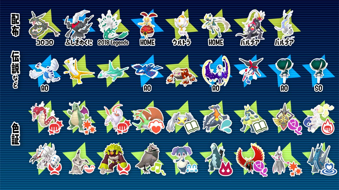 kingofpokematch's tweet photo. キング・オブ・ポケマッチ
参加受付中！

⬇️申請はこちらから⬇️

https://t.co/unO3kR4EKS

✧・────────────・✧

👑10月4日（日）横浜開港記念会館 
👑初心者歓迎
👑交流企画多数
👑豪華景品多数

詳しくは画像参照

#キング・オブ・ポケマッチ
#ポケモンオフ
#ポケモンチャンピオンズ https://t.co/kjHXPfhgbB