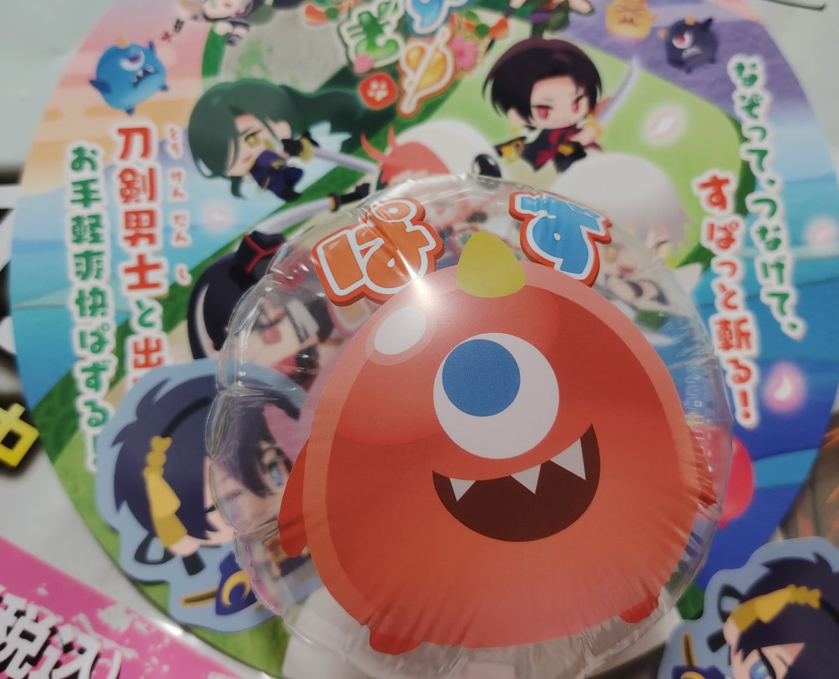 logictrick's tweet photo. ふると音が鳴る https://t.co/jI0KSzrOif