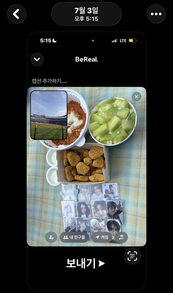 meneeeeeeya's tweet photo. ㄷㅇㄱㅈ... https://t.co/HQAv7nBdCj