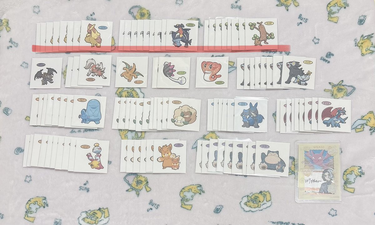 207pkharu's tweet photo. 【交換譲渡】ポケモンパン　デコキャラシール　パウンド　ポケまぜ　ぽこポケ　他
譲:画像全て
求:PC12弾グライガー&amp;グライオンまたはFF様分パピモッチ&amp;バウッツェル
譲渡→1枚目と2枚目赤線譲渡可（PC200円その他150円）
青線台紙不良のため1:複数可能。交換の仮約束は不可です。 https://t.co/etUDOD6d5p
