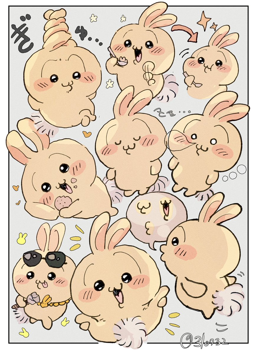 310732's tweet photo. ちいかわうさぎ100％🐰
表情しゅき.....🐰//// https://t.co/9t8Zig1v01