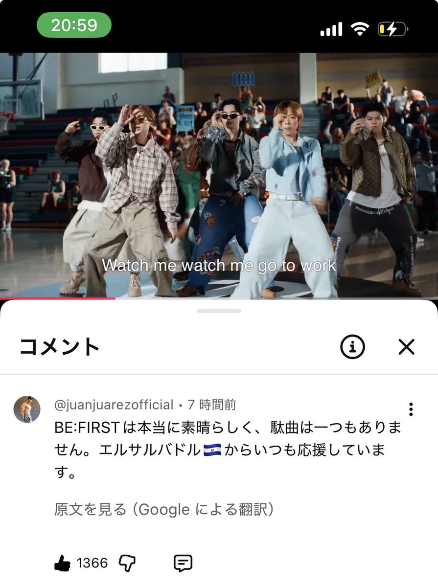 hahamiterudake's tweet photo. Xにいらっしゃいますか😭😭🇸🇻
一旦ハグさせてください🫂🫂

BE:FIRST / WATCH ME feat. BIA -Music Video- 
#BF_WATCHME #BEFIRST
https://t.co/S9f3nuTJHM @BEFIRSTofficial https://t.co/JjzGc6Ac9F