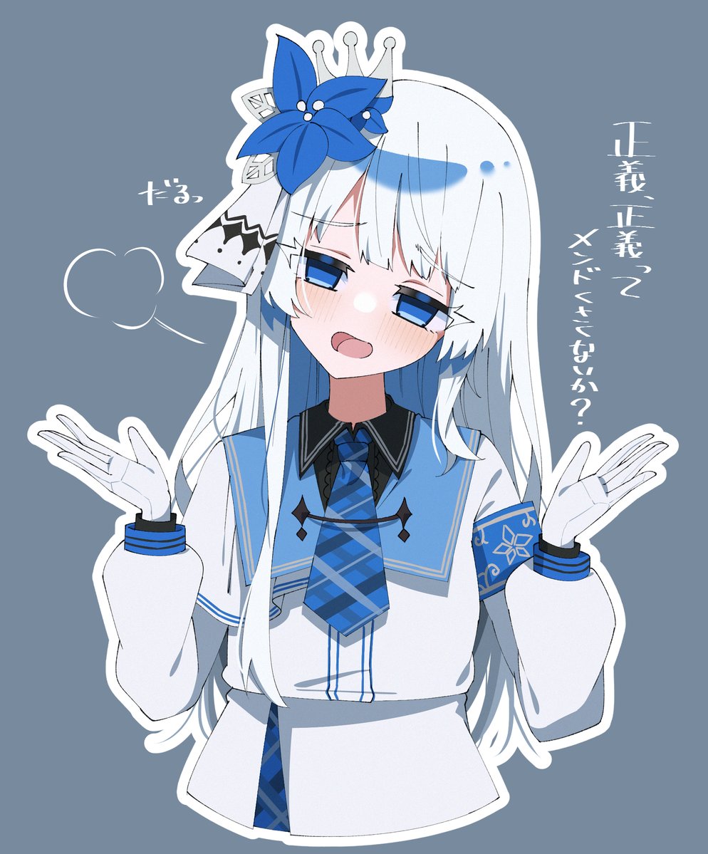 shimesu_emhr's tweet photo. 反転ヒロ③ https://t.co/y2vGNH5yMu