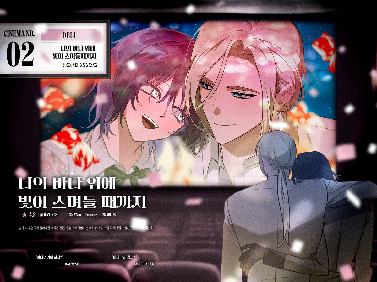 FL4SH84CK's tweet photo. ᅠᅠᅠ 
Now Showing: ❰ DELI ❱ https://t.co/SfB9W057Vw