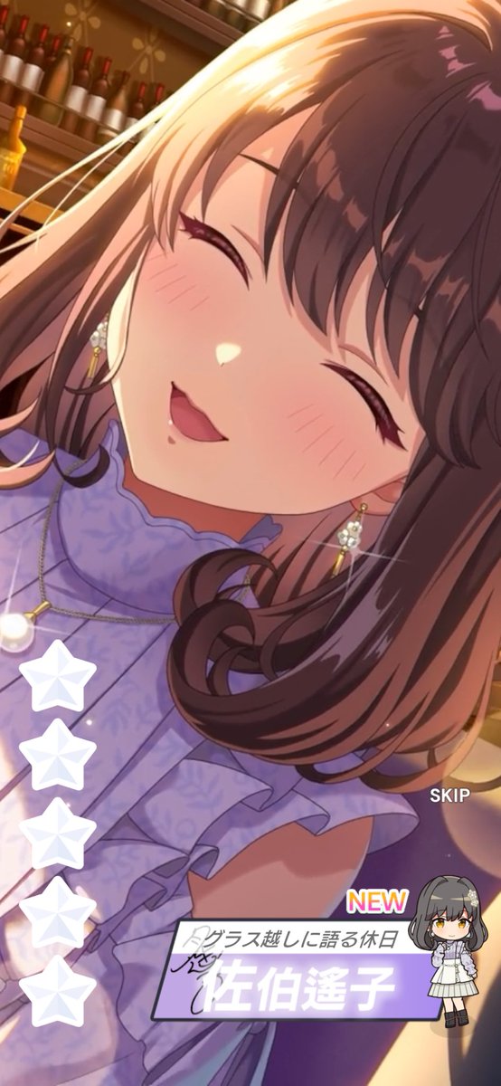omenomon's tweet photo. 前は遙子さん https://t.co/SZvCeZFwDK