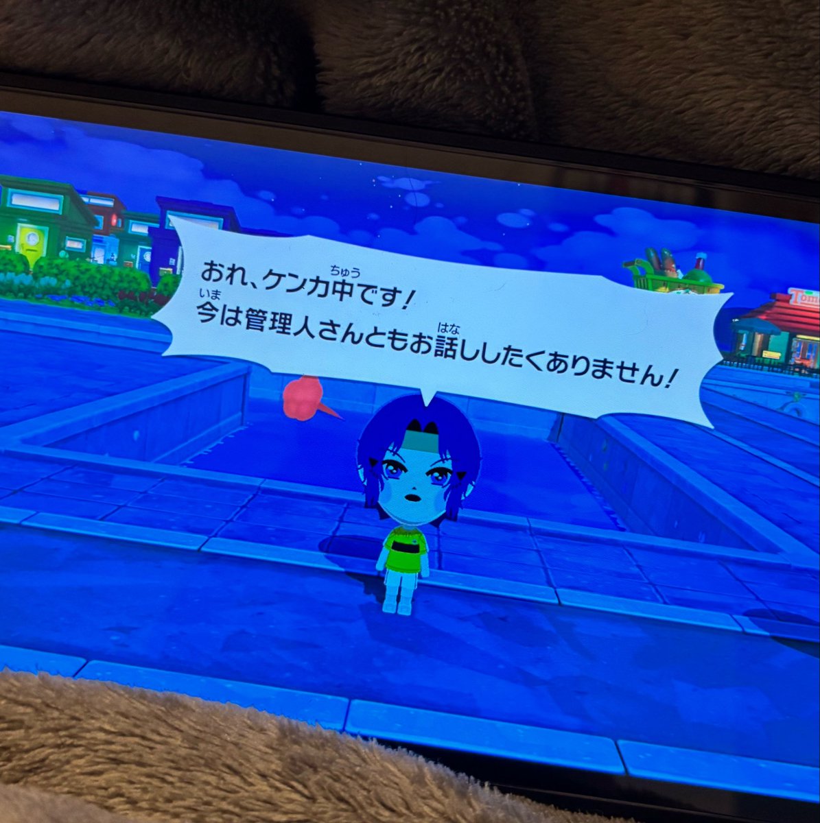 mgrhumi's tweet photo. 写真見返してたらトモコレ激アツ期の頃に言兼也と大喧嘩して絶許になってたぬいむら（ぬいぐるみのような可愛い顔をした幸木寸の意）の写真出てきてアツい https://t.co/Ec9fDHzt30