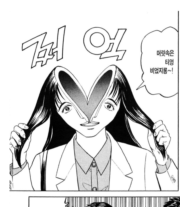 yeonnnnn__'s tweet photo. https://t.co/i8fF3bAqna