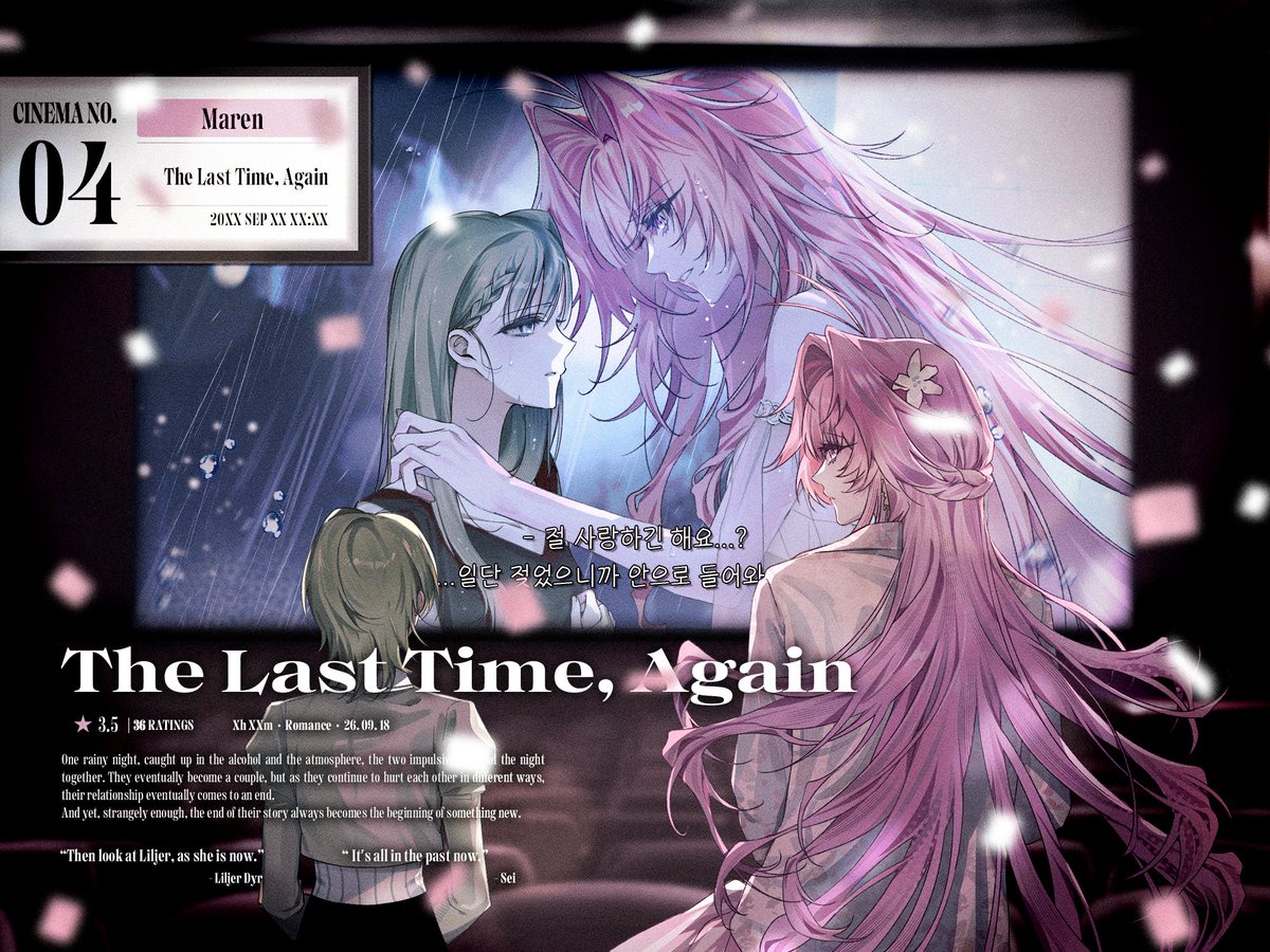 FL4SH84CK's tweet photo. ᅠᅠᅠ 
Now Showing: ❰ Maren ❱ https://t.co/IIEJqwZTBh
